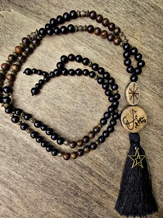 The Path | Celestial Series Glyph Talisman