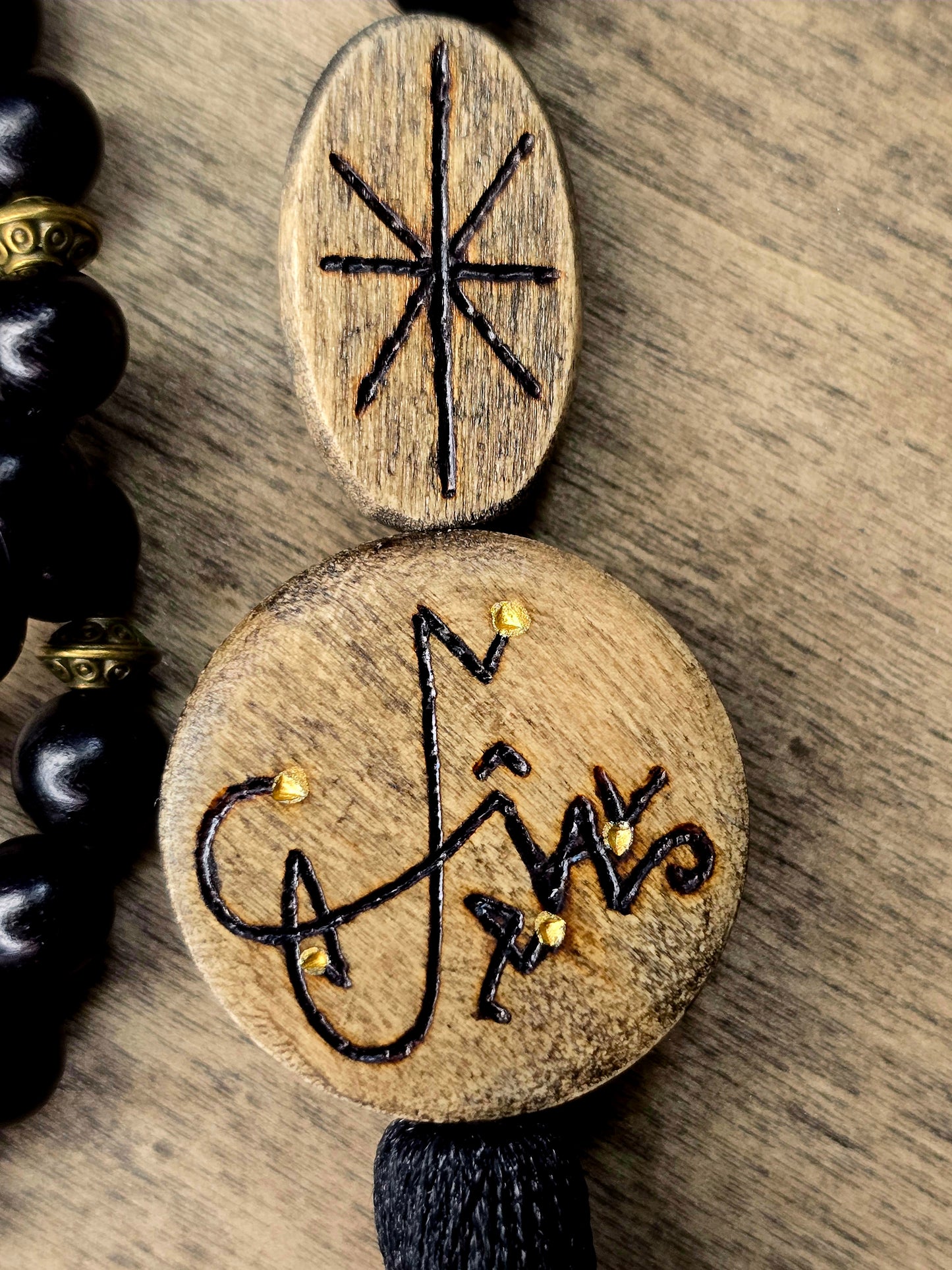 The Path | Celestial Series Glyph Talisman